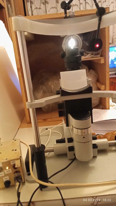 Щелевая лампа ЩЛ-2Б-Новая.