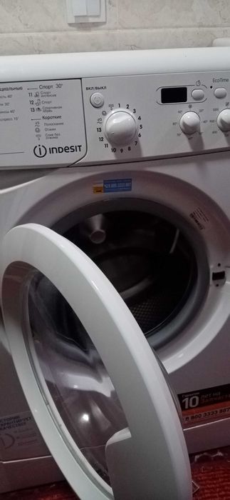 Indesit iwsd 5105 стиральная машина