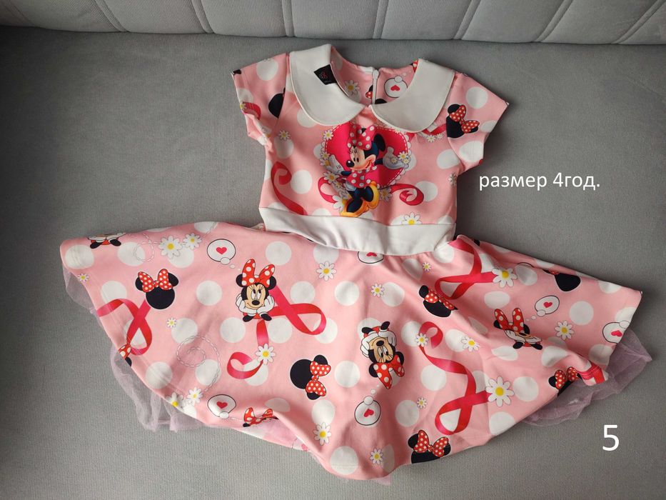 Детски рокли- размер 92-104см