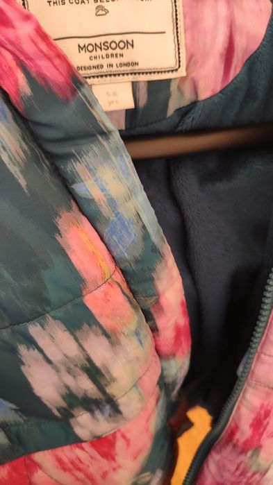 Цветно детско зимно яке и елек