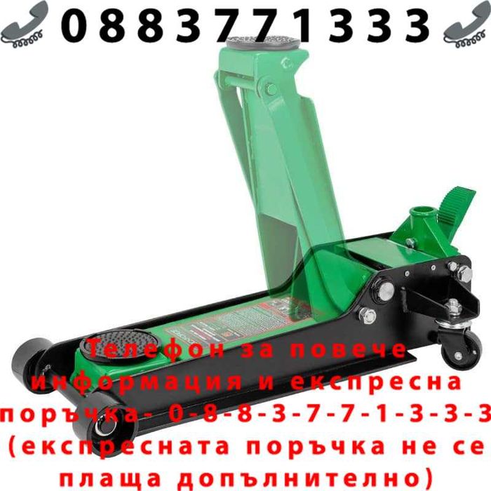 НЕМСКИ Крик крокодил нископрофилен 5т с педал ROCKFORCE (90-550mm)