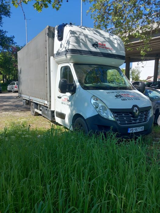 Транспортни услуги