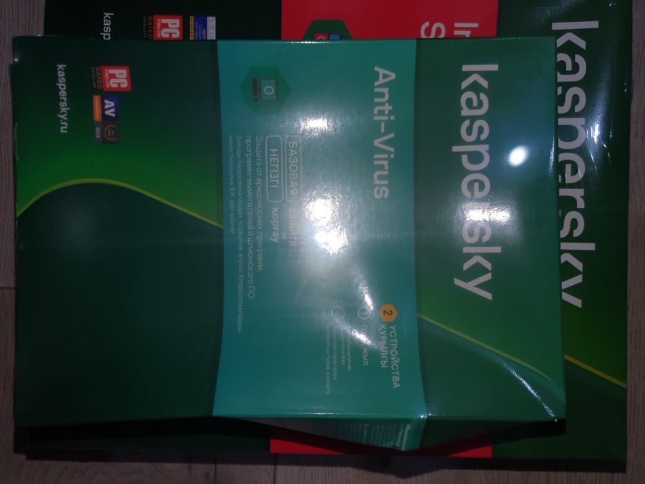 Антивирус Антивирус