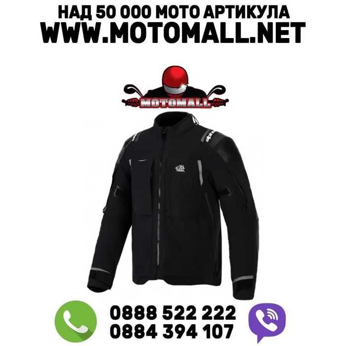 НОВО! Висок клас текстилно яке ALPINESTARS ANDES PRO  black модел 2026