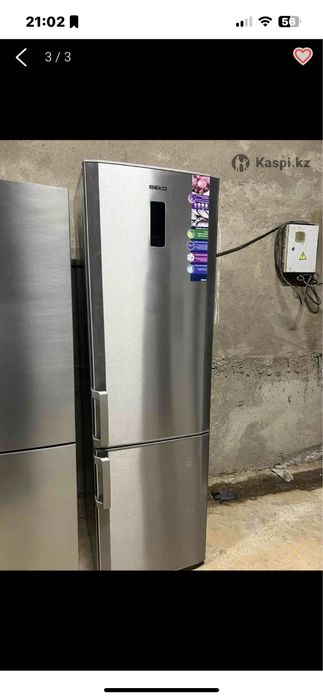 Доставка бесплато. Многий выбор есть