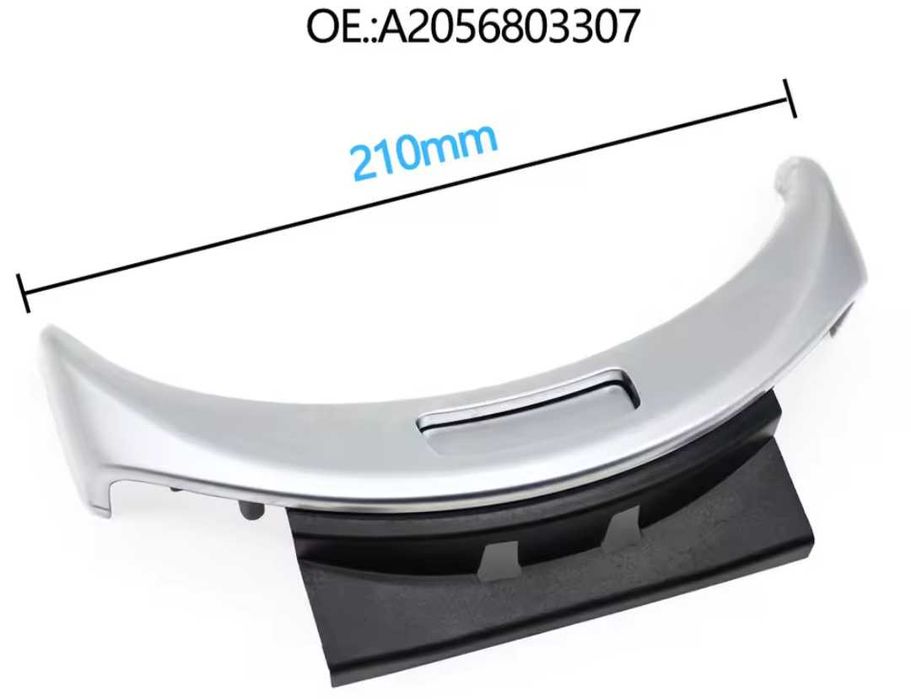 Хромирана лайсна пред подлакътника за Мерцедес Mercedes w205 w253