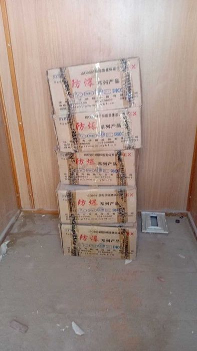 Кнопка  взрывозашишенная  пуск стоп  ВЗГ  Exd