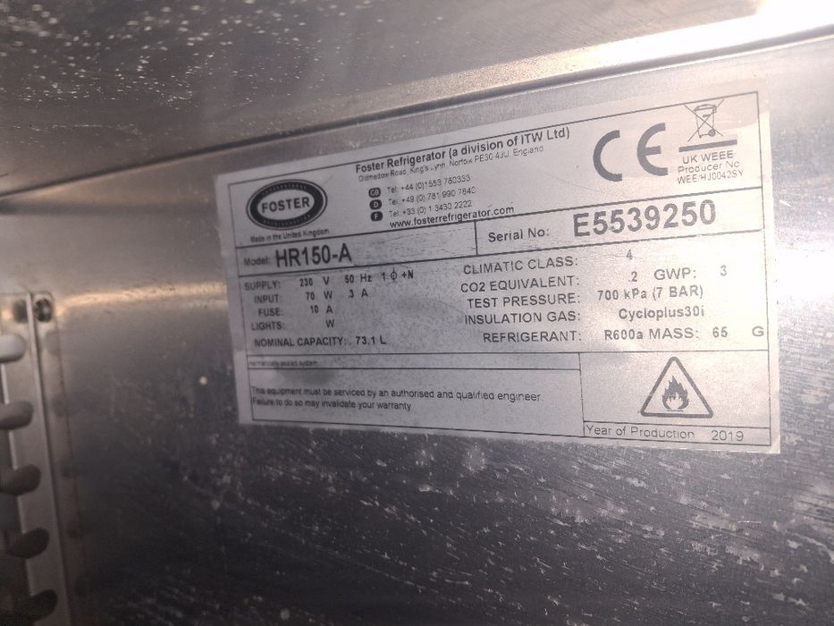 Хладилник професионален подплотов FOSTER