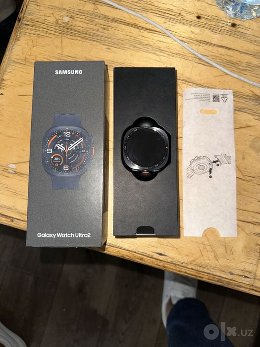 Galaxy Watch Ultra 2 Titanium Gray