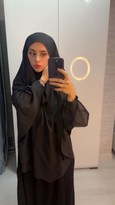 Химар королевский