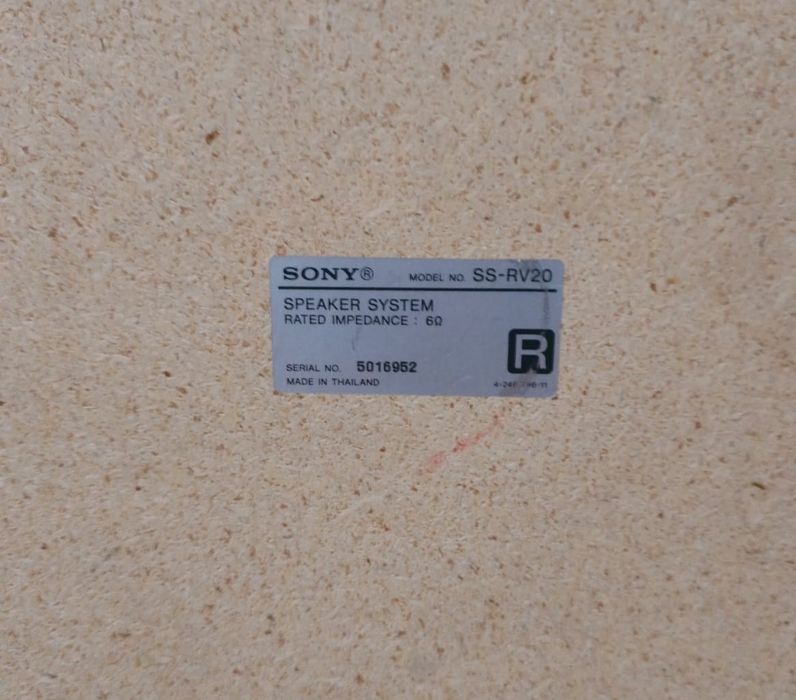 Музыкальный центр Sony