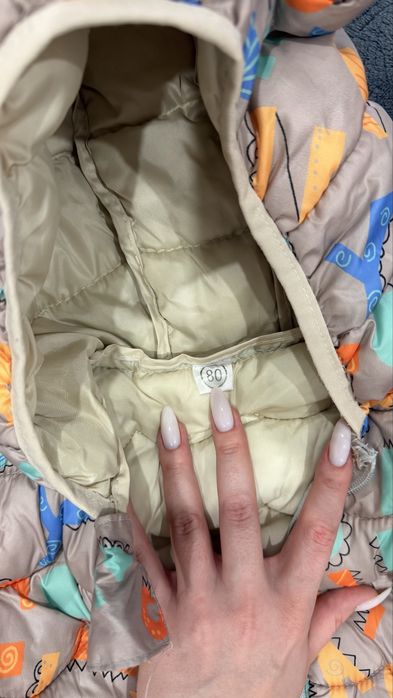 Детская куртка весенняя