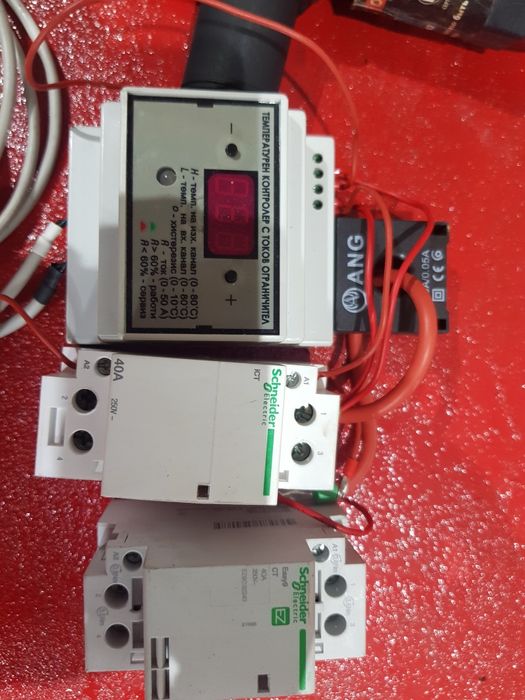 Котел  Галан  5KW