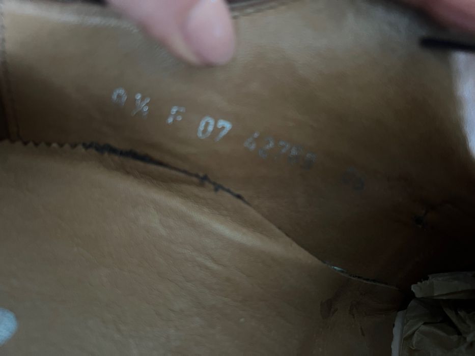 Елегантни мъжки обувки Lloyd