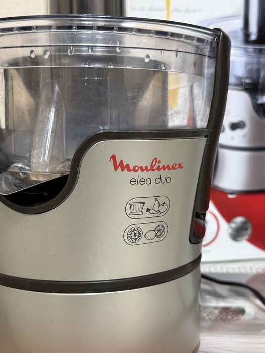 Соковыжималка в отличном состояний