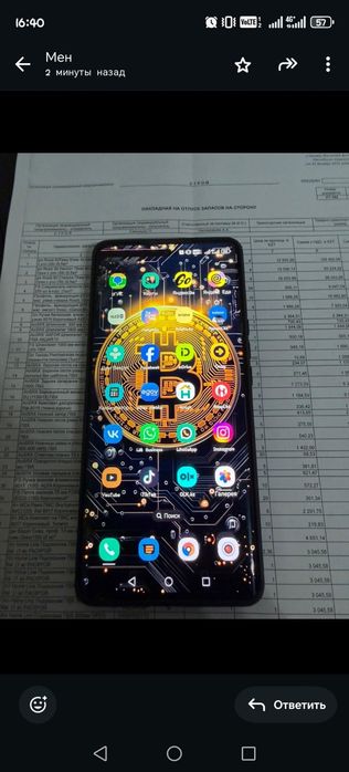 Хонор х9б продам бу