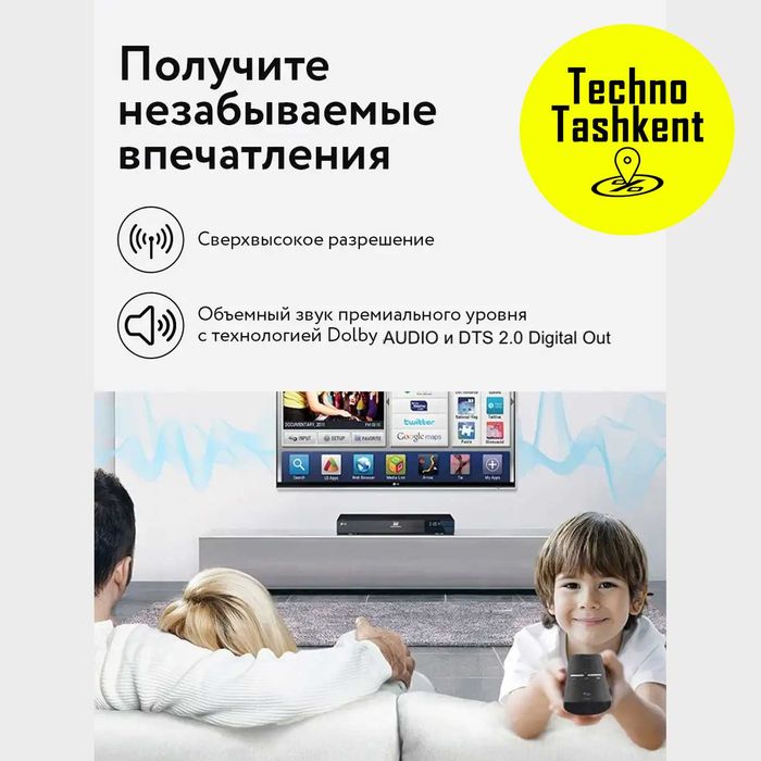 Медиаплеер ТВ приставка Xiaomi Mi TV Stick Full HD 2K (Dostavka Bor)