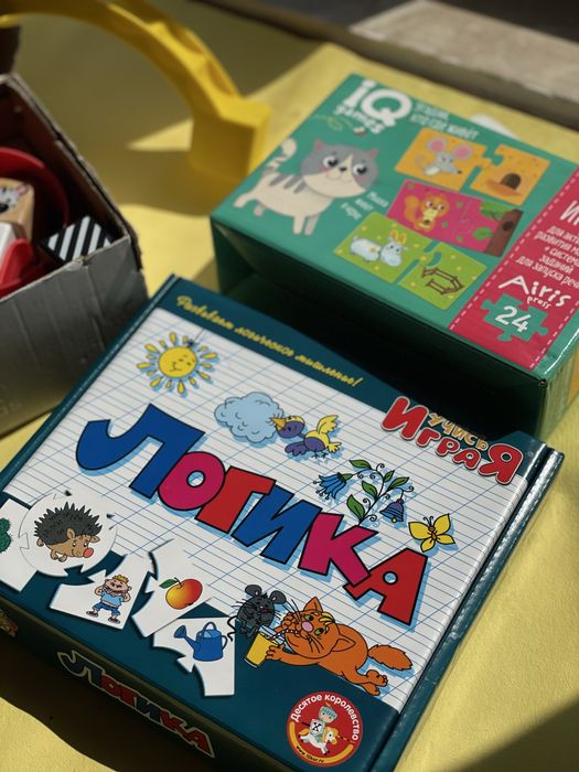 Голям комплект детски играчки