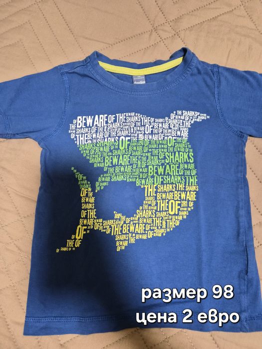 Летни дрехи за момче 86,92,98