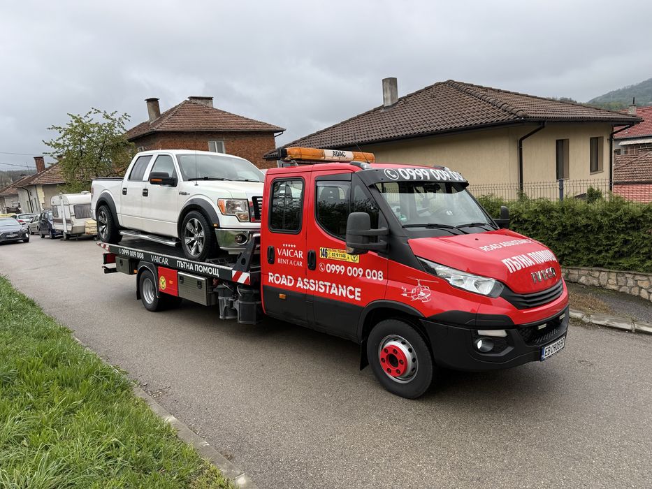 Денонощна Пътна Помощ Габрово-Шипка-Узана
