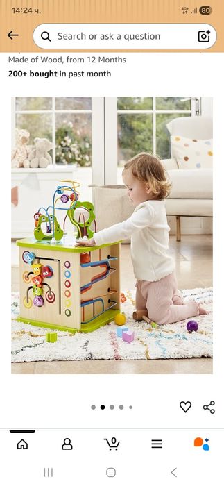 Дървен дидактически куб с активности Hape