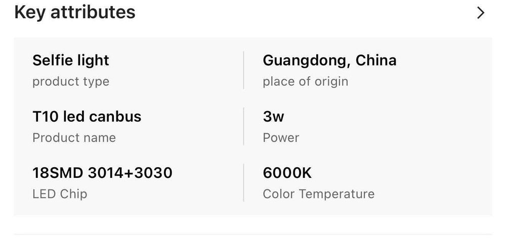 bec led auto LED Light Bulb 6000K White