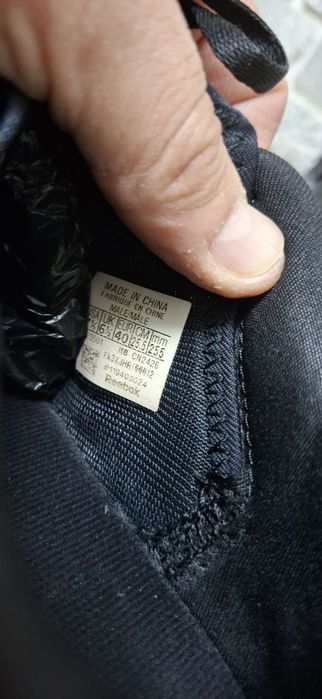 Оригинальные кроссы Reebok