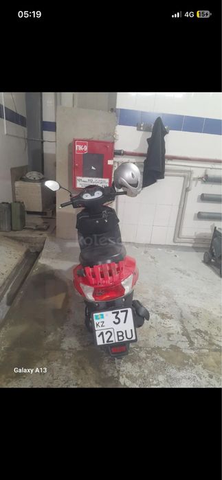сроч сатылады 180К келсым бар