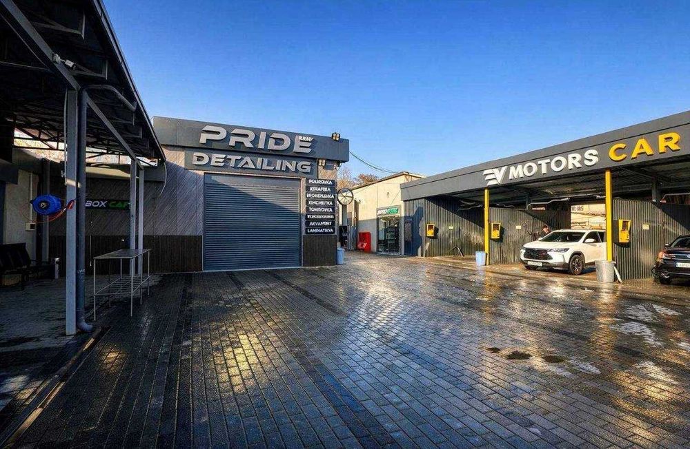 Arenda aksesuar do'kon