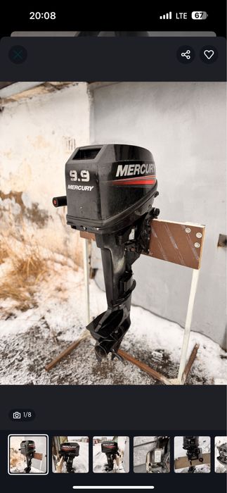 Лодочный мотор мерк 15