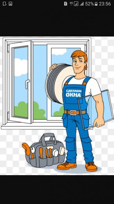 Пластиковых окна и балконы