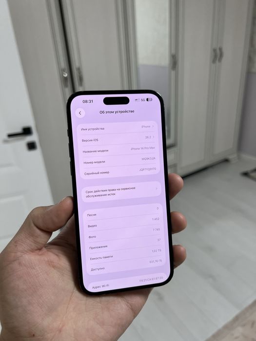 Айфон 14 про макс 1тб 85% акб