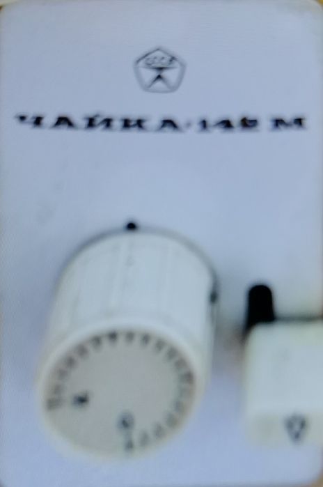 Швейная машинка чайка.