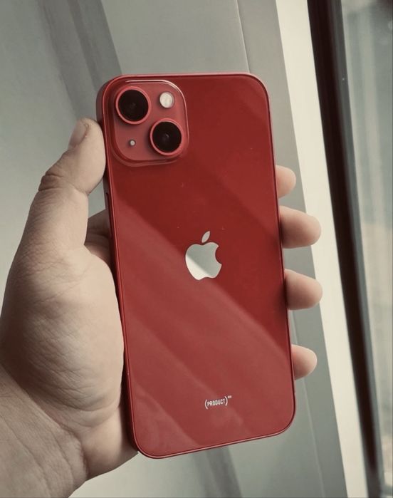 Buna ziua vand iphone