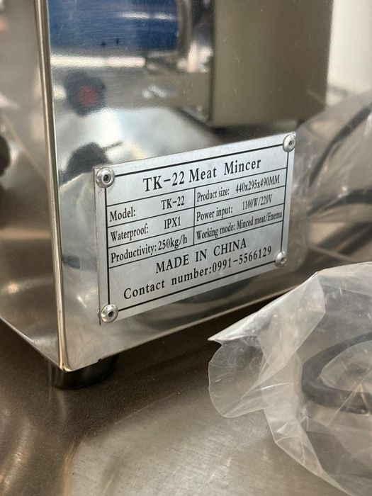 Misarovka 12 mis mator