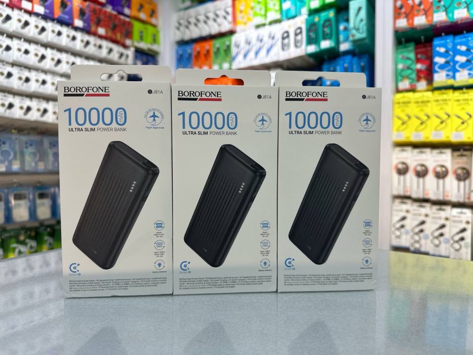 Power bank Borofone