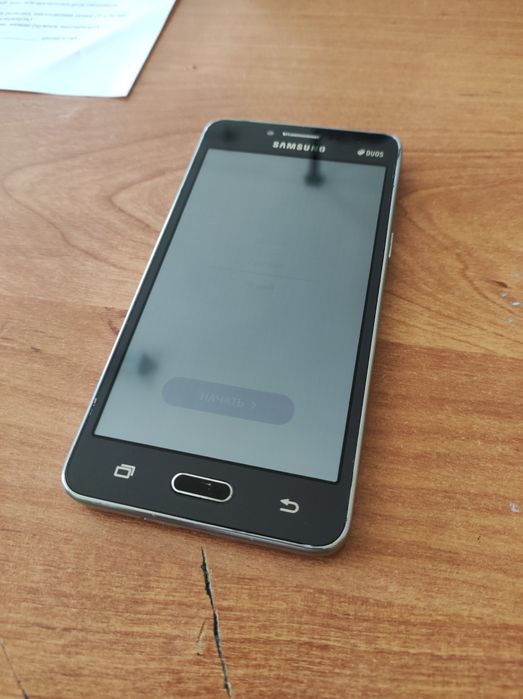 Самсунг Галакси j2 прайм