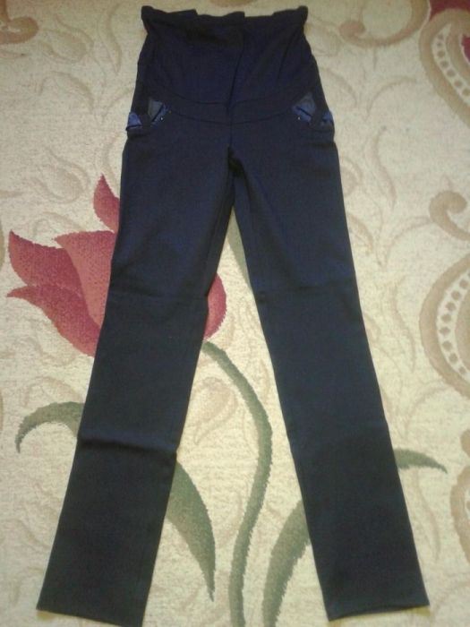 Для беременных 44р