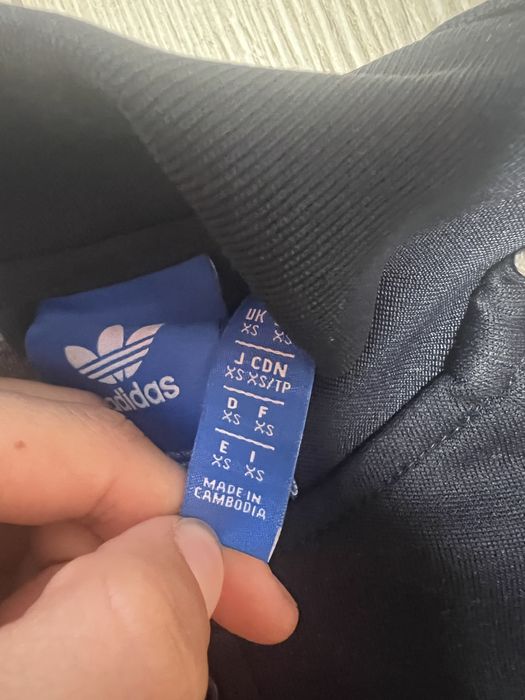 Горнище Adidas. Xs