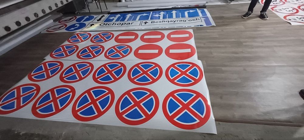 Йул белглари Дорожные знаки