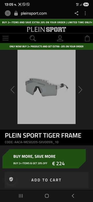 Plein sport слънчеви очила нови оригинални