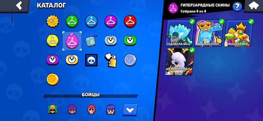 Акаунт бравл старс