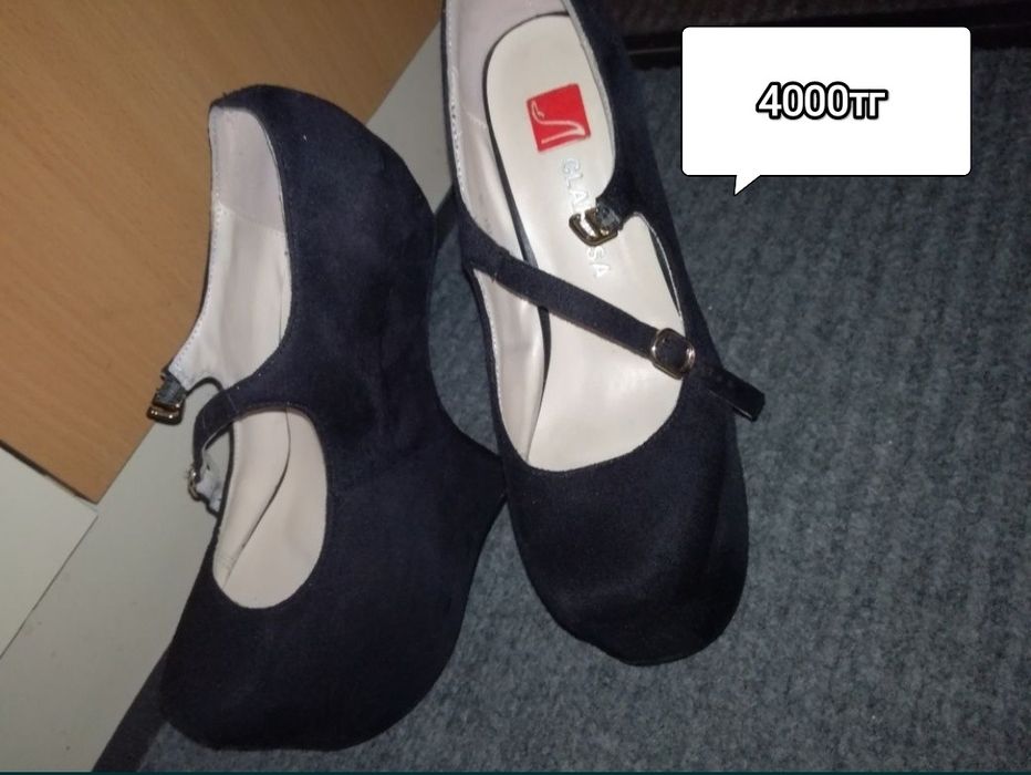 Продаю женскую обувь