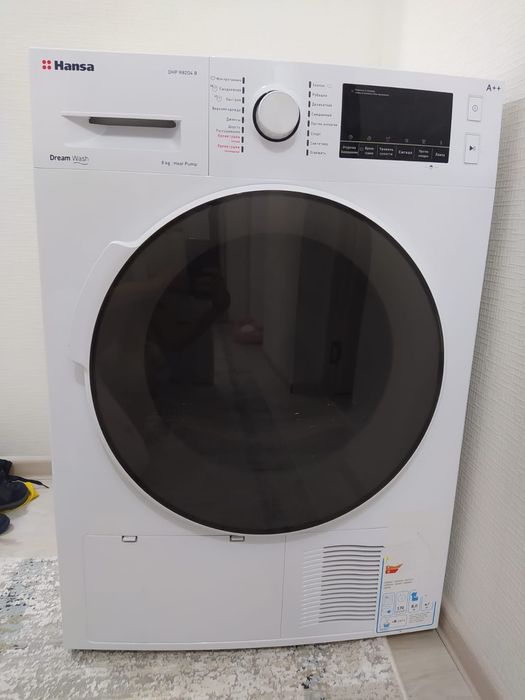 Сушилка Hansa новый продам