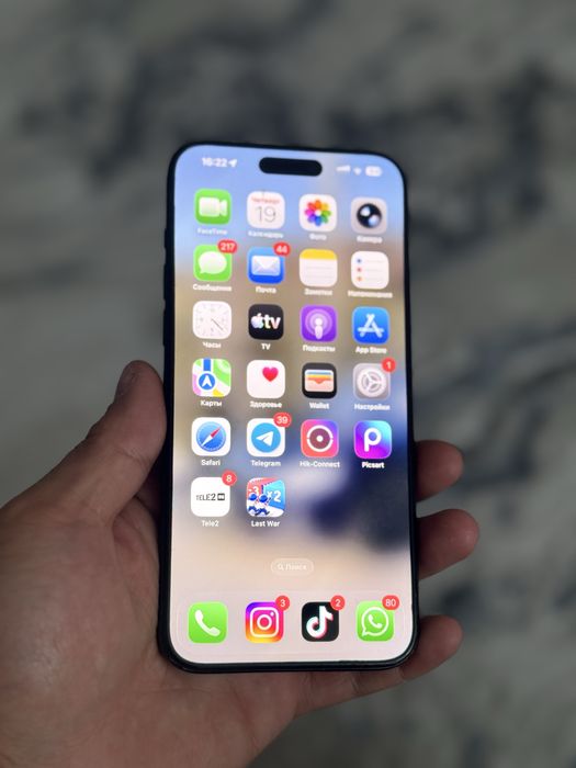 Айфон 15-й Pro Max