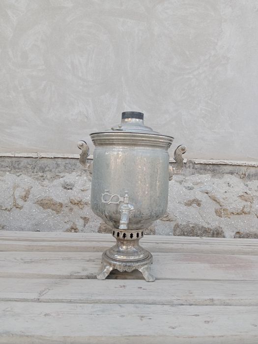 самавар сатылады