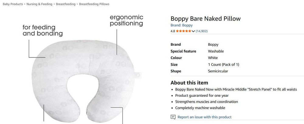 Възглавничка за кърмене Boppy
