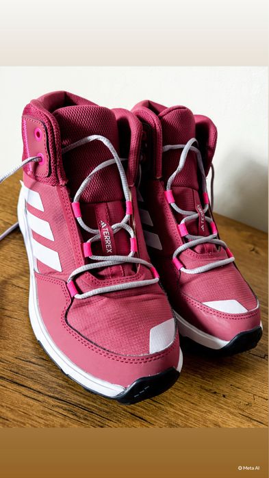 Апрески adidas terex