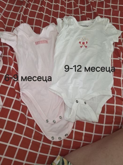 Бебешки дрешки различни размери