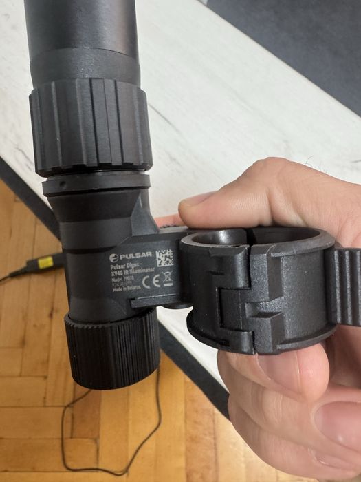 LR подцветка за Pulsar Digex Х940